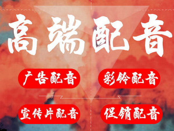 无法开通手机企业彩铃功能怎么解决？