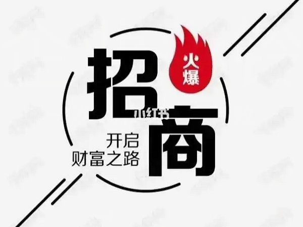 双辽彩铃代理