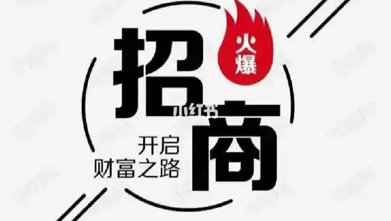 敦化彩铃代理