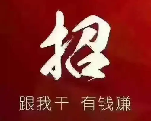 广州彩铃代理