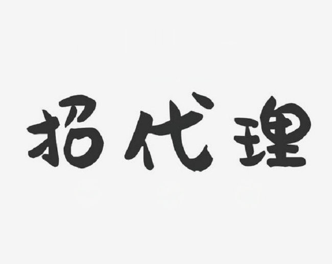 木兰彩铃代理